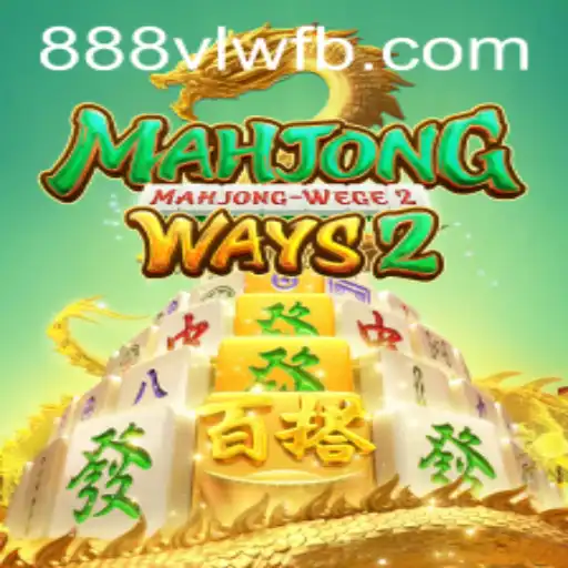 Descubra MahjongWays2: Uma Aventura Modernizada no Jogo Clássico
